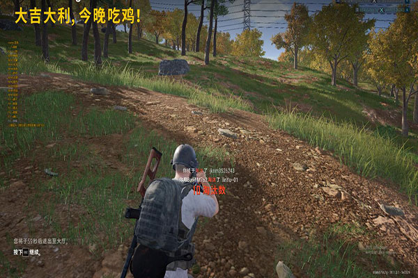 CF辅助后台地址软件效果